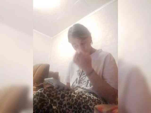 Lida7 webcam