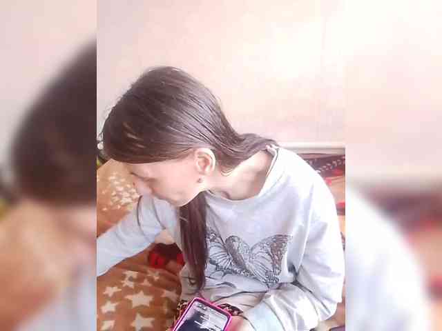 Lida7 webcam