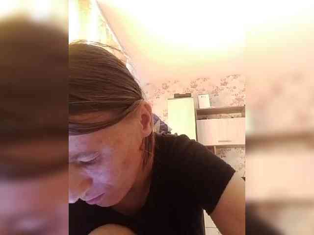Lida7 webcam