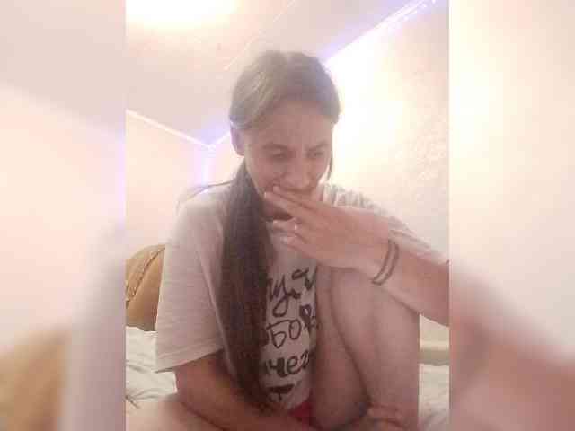 Lida7 webcam