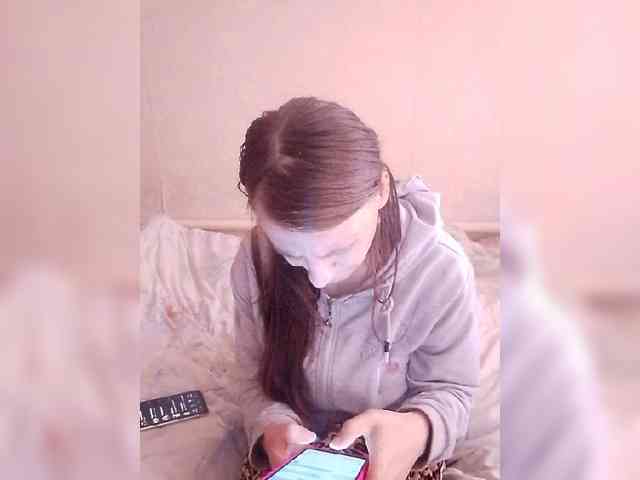 Lida7 webcam