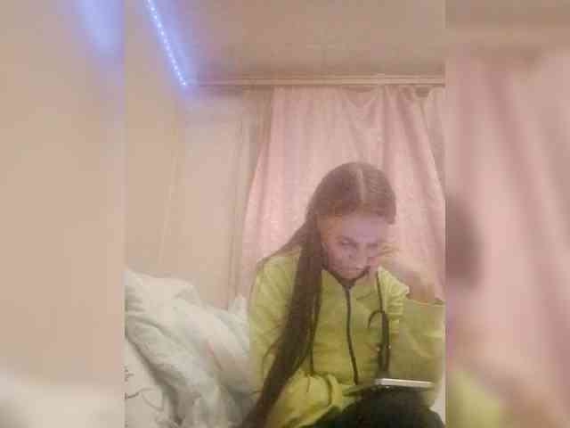 Lida7 webcam