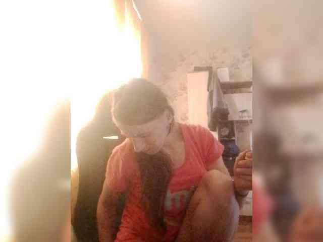 Lida7 webcam