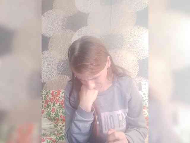 Lida7 webcam
