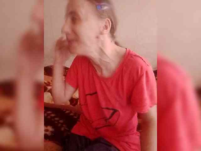 Lida7 webcam