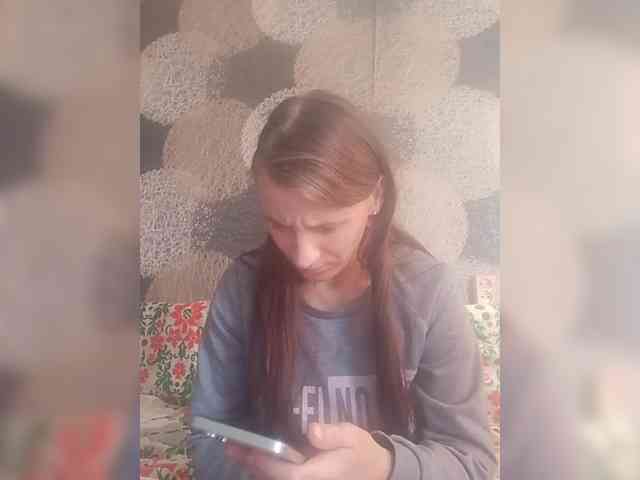 Lida7 webcam