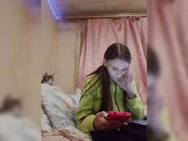Lida7 webcam