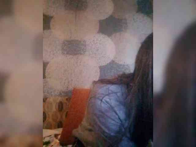 Lida7 webcam
