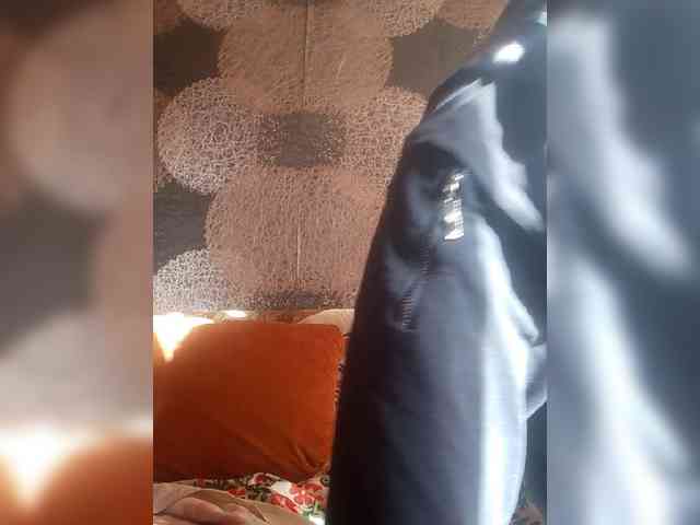 Lida7 webcam