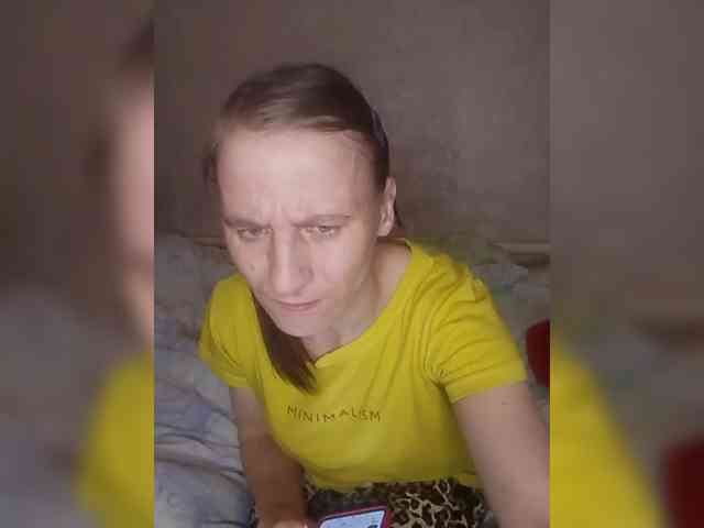 Lida7 webcam