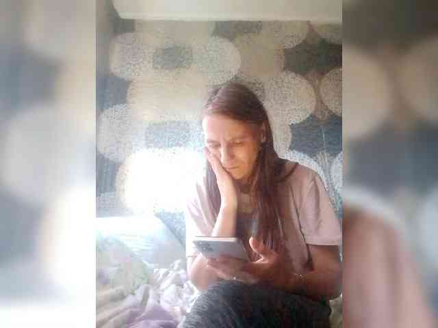 Lida7 webcam