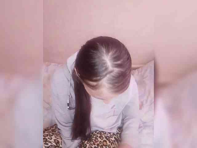 Lida7 webcam