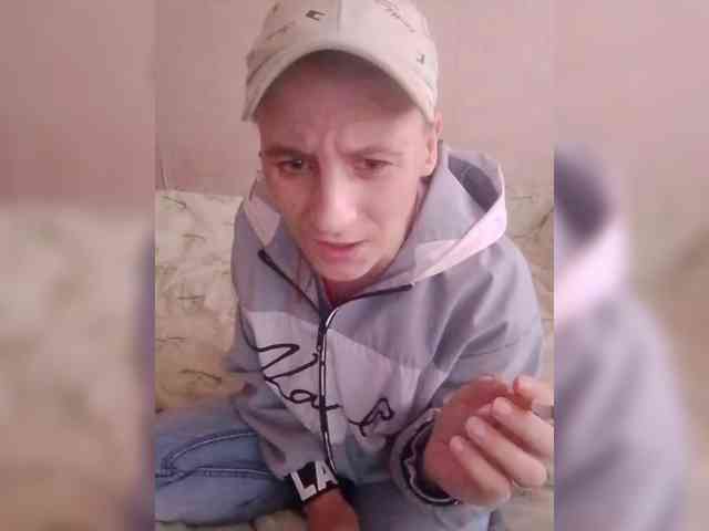 Lida7 webcam