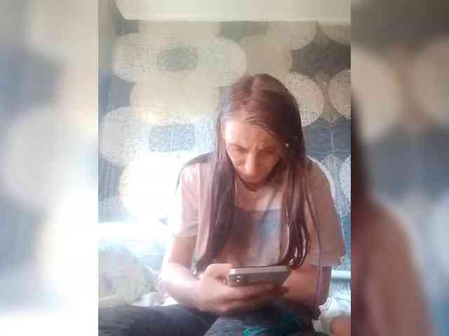 Lida7 webcam