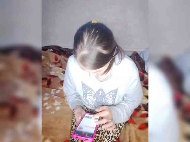 Lida7 webcam