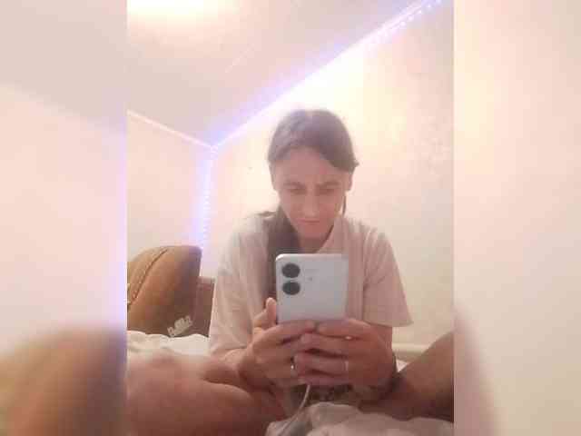 Lida7 webcam