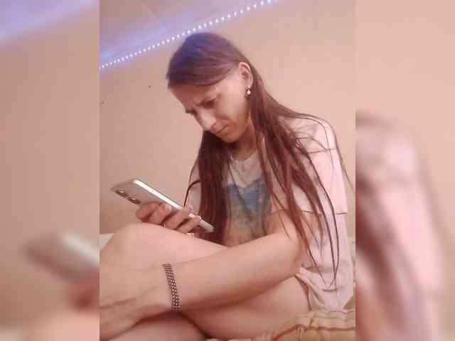 Lida7 webcam