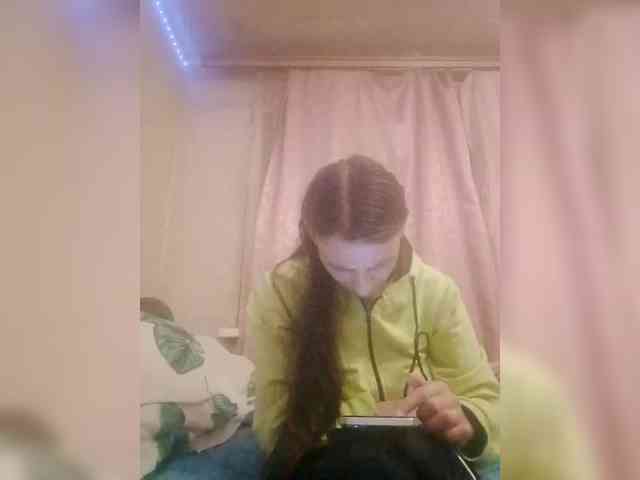 Lida7 webcam