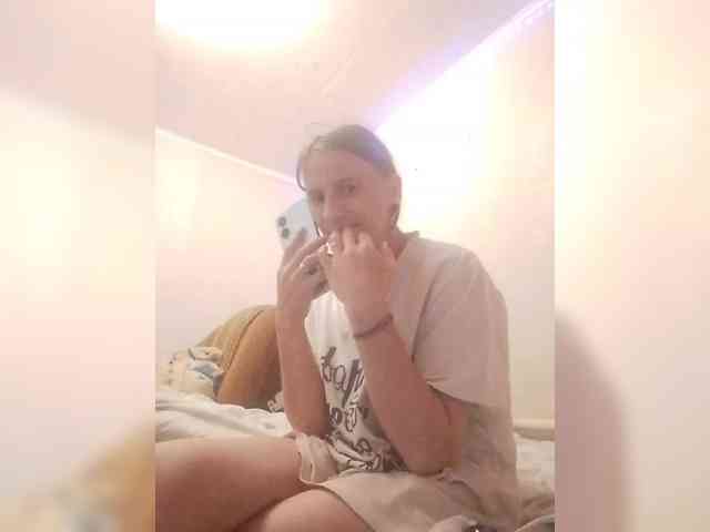 Lida7 webcam