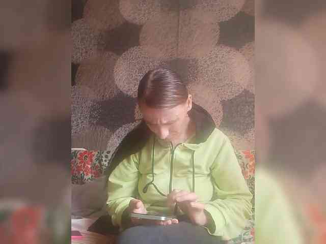 Lida7 webcam