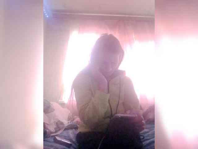 Lida7 webcam
