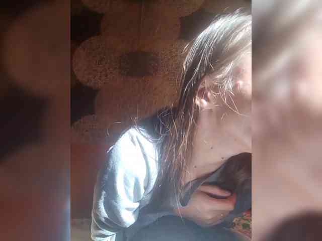 Lida7 webcam