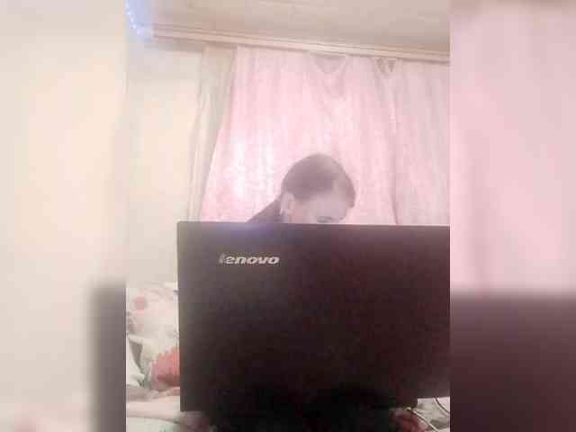 Lida7 webcam