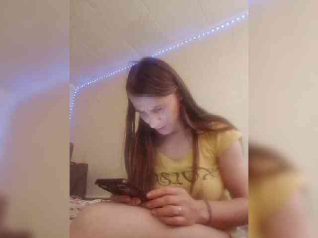 Lida7 webcam
