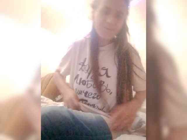 Lida7 webcam