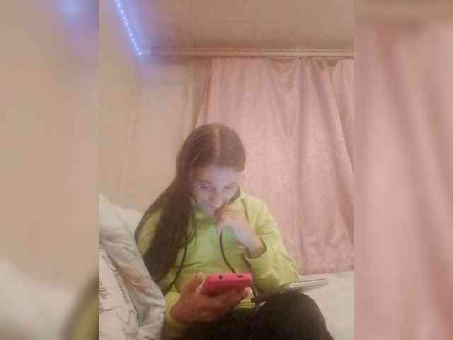 Lida7 webcam