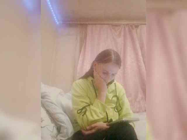 Lida7 webcam