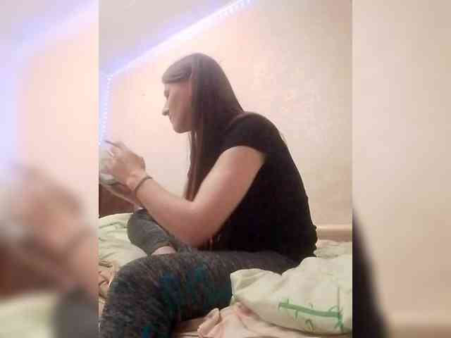Lida7 webcam