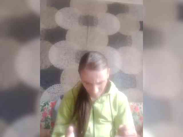 Lida7 webcam