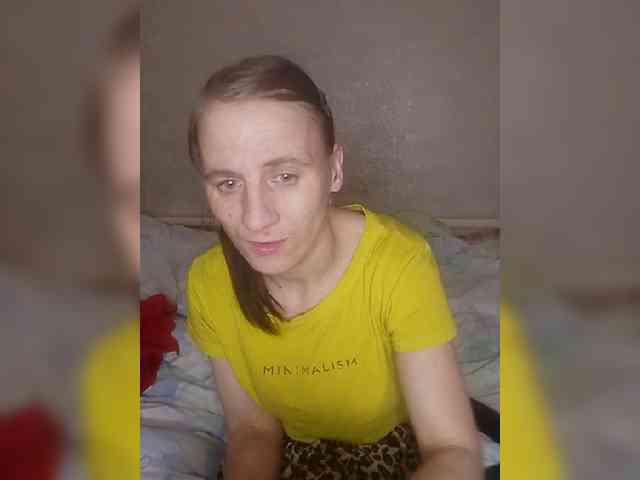 Lida7 webcam