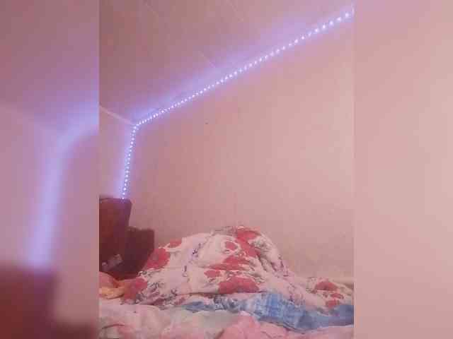 Lida7 webcam