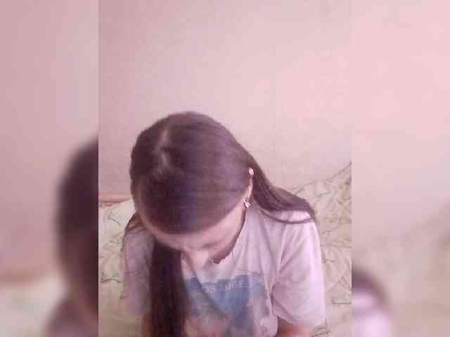 Lida7 webcam