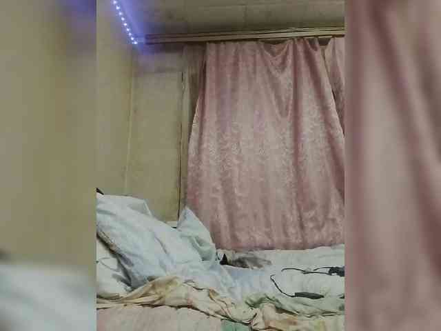 Lida7 webcam
