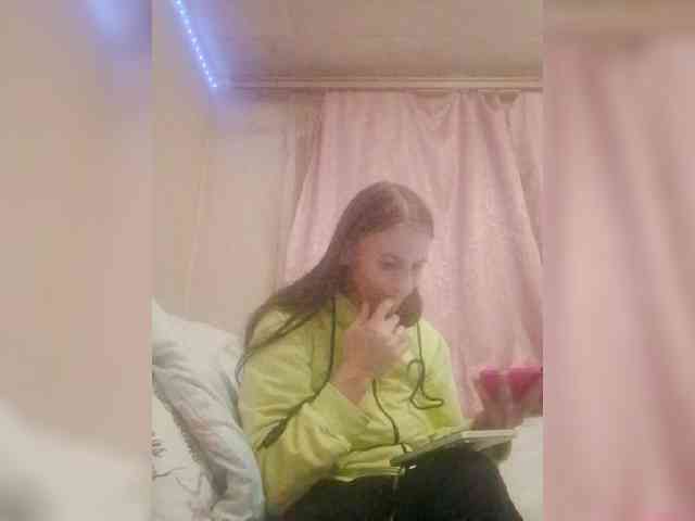 Lida7 webcam