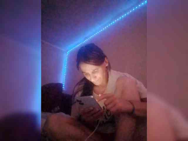 Lida7 webcam