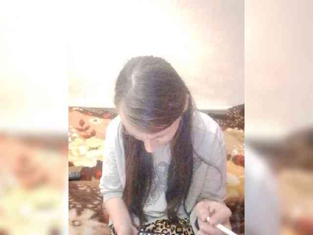 Lida7 webcam