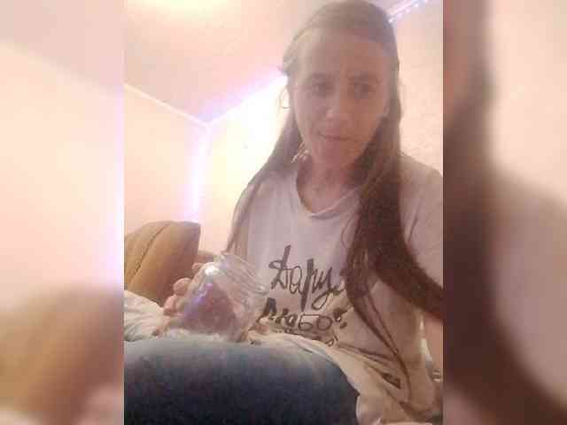 Lida7 webcam