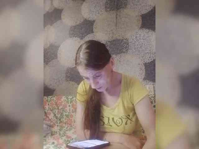 Lida7 webcam