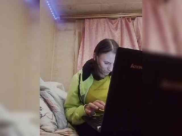 Lida7 webcam