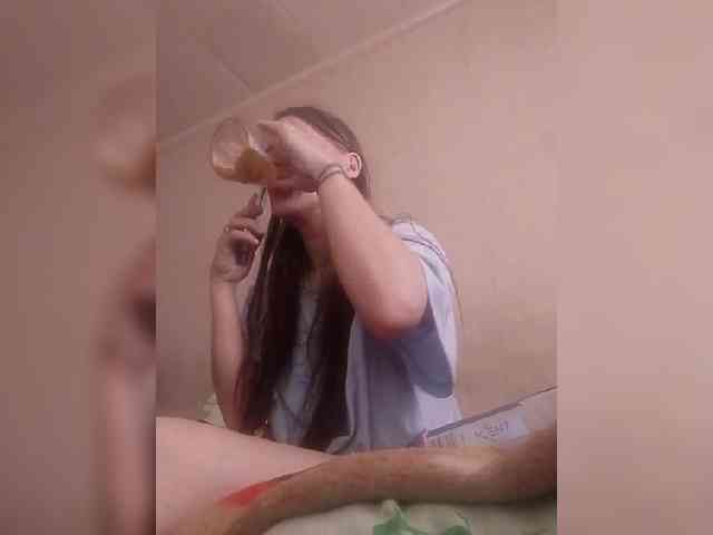 Lida7 webcam