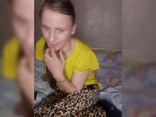 Lida7 webcam