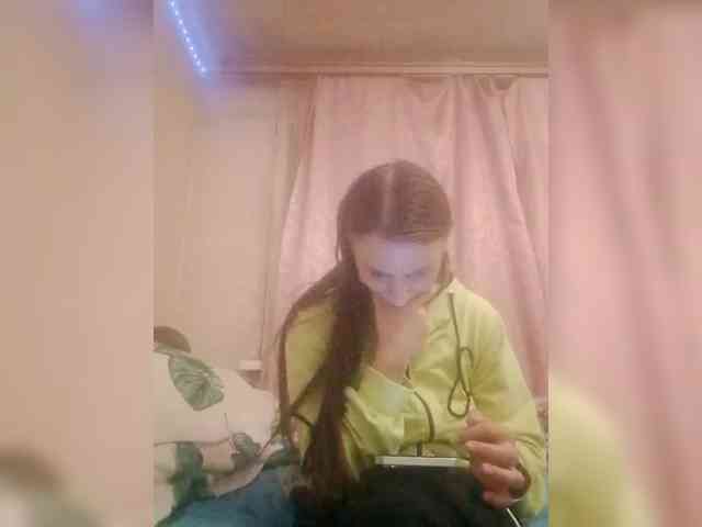 Lida7 webcam