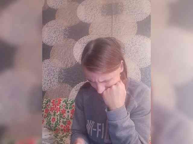Lida7 webcam