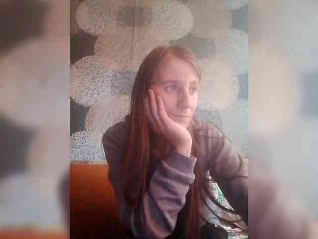 Lida7 webcam