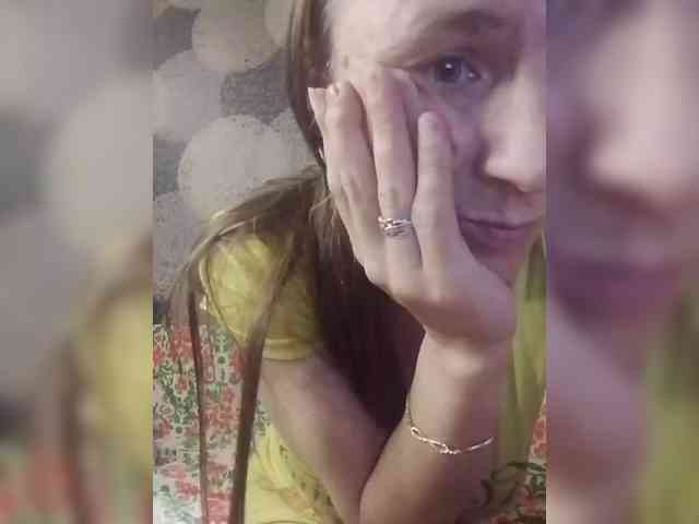 Lida7 webcam