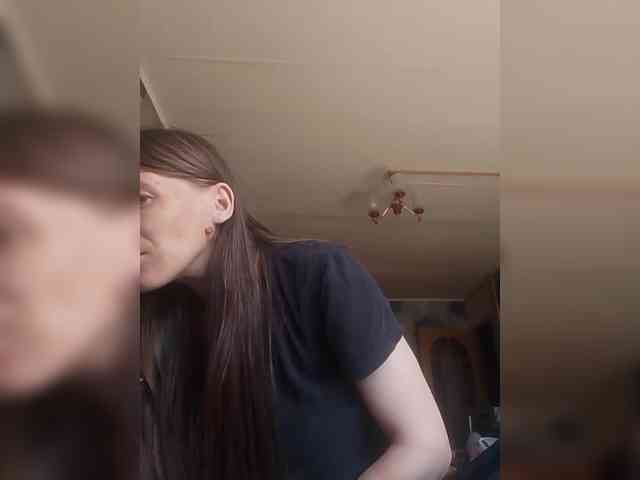 Lida7 webcam